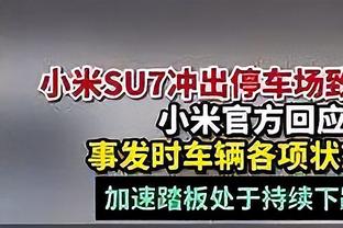 雷竞技下载官方版